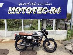 カワサキW175　実働@神奈川県横須賀市 W175(カワサキ)のバイクを探すなら【グーバイク】