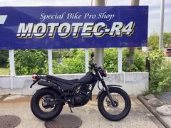グーバイク】「ヤマハ tw225」のバイク検索結果一覧(1～30件)