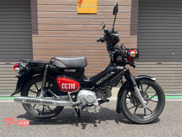 クロスカブ１１０　くまモンバージョン　ＪＡ６０　ＡＢＳ付き　ワンオーナー車