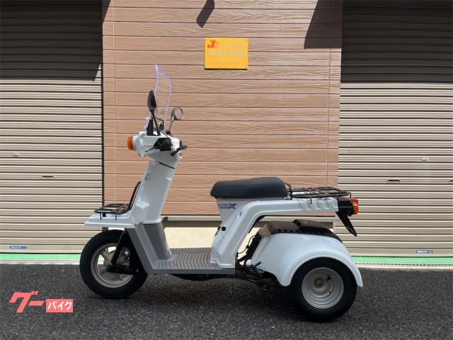 ホンダ ジャイロXベーシック グリップヒーター付き｜ホンダウイング