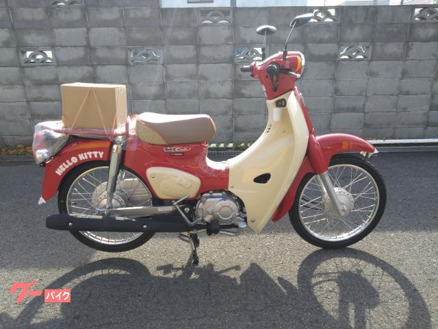 スーパーカブ５０