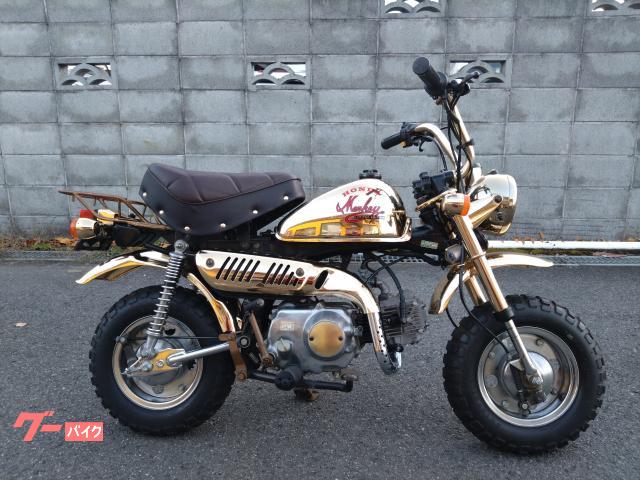 モンキーリミテッド