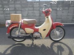 ホンダ　スーパーカブ５０