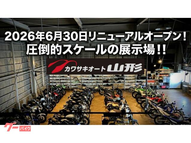 カワサキ Ninja ZX－6R ETC標準装備｜（株）カワサキ