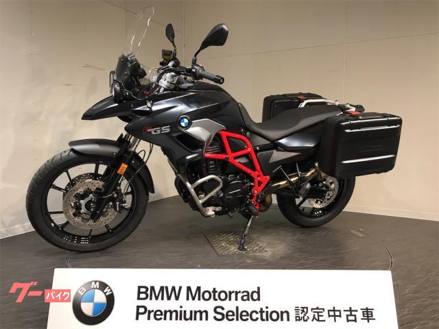 ＢＭＷ Ｆ７００ＧＳ 左右パニアケース ローダウン仕様 ローシート