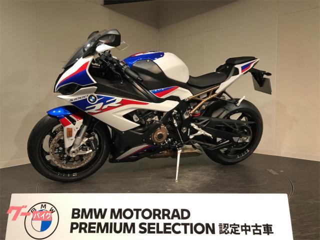 割引クーポン配布中!! BMW S1000RR Mノーマルシート