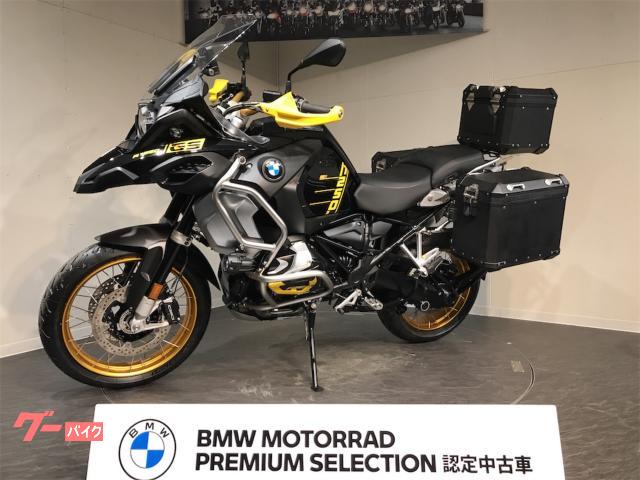 BMW R1250GSアドベンチャー 純正ローシート | www.protegervacinas.com.br