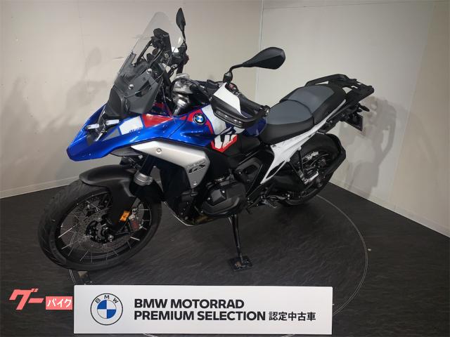 Ｒ１３００ＧＳ　ツーリング　アクティブクルーズコントロール　電動スクリーン　電動車高調整サスペンション