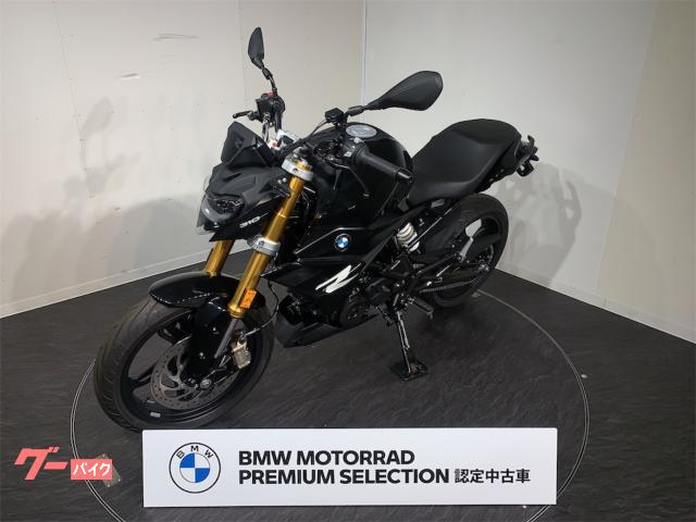 Ｇ３１０Ｒ　ＡＢＳ　ディライト　アンチホッピングクラッチ　ＬＥＤ