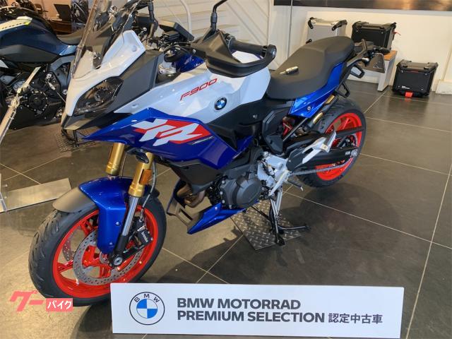 Ｆ９００ＸＲ　空気圧センサー　ダイナミックＥＳＡ　センタースタンド　クルーズコントロール　ギアシフトアシストプロ