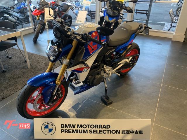 Ｆ９００Ｒ　バーエンドミラー　空気圧センサー　クルーズコントロール　ダイナミックＥＳＡ