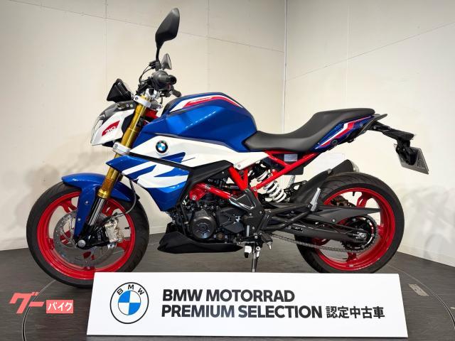 BMW G310R ETC 倒立フォーク LEDヘッドライト LED