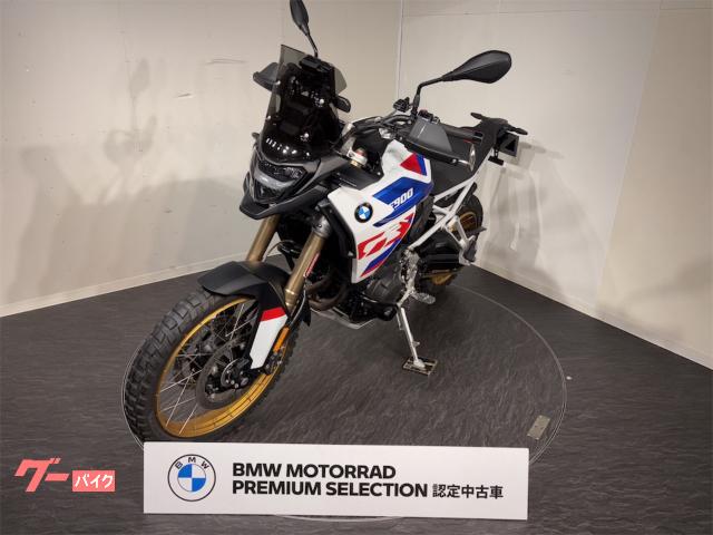 Ｆ９００ＧＳ　ワンオーナー　２０２４年モデル　アクラポビッチマフラー　ＳＨＯＷＡ製フロントフォーク