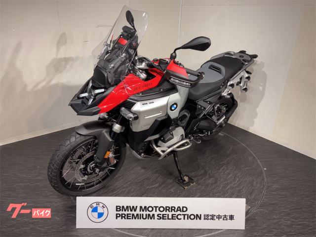Ｒ１３００ＧＳアドベンチャー　ツーリングモデル　マニアル　アクティブクルーズコントロール　空気圧センサー　ＥＴＣ　電動スクリーン