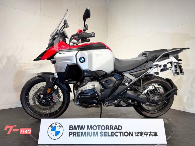 BMW R1300GS ETC — миниатюра 2