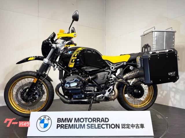 RnineT アーバンGS 変更フロントカウル ブラック RnineT アーバンGS 