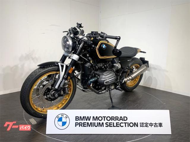 BMW R12 LIMITED EDITION OPTION719 — миниатюра 2