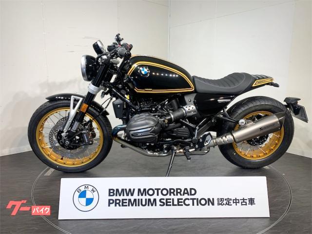 BMW R12 LIMITED EDITION OPTION719 — миниатюра 3