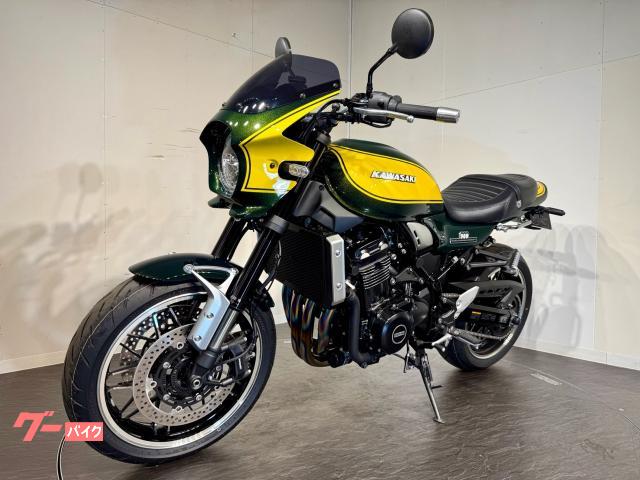 カワサキ Z900RS Yellow Ball Edition