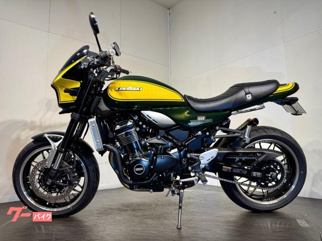 カワサキ Z900RS Yellow Ball Edition
