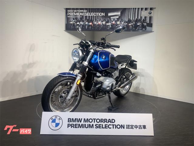 Ｒ　ｎｉｎｅＴ／５　２０２０年モデル　５０周年記念モデル　専用ブルー　クラシックシート　スポークホイール　倒立フォーク　ナビ６