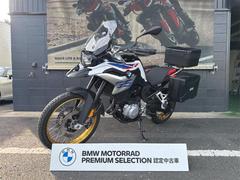 ＢＭＷ　Ｆ８５０ＧＳ　ＢＭＷ認定中古車保証　プレミアムスタンダード　シート高８１５ｍｍ　純正オプションケース３点付き　ドライブレコーダー