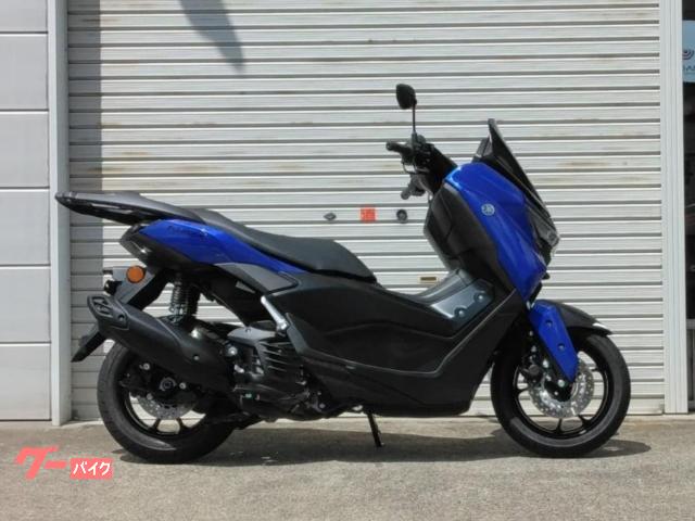 ＮＭＡＸ
