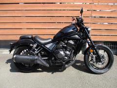 ホンダ　レブル１１００