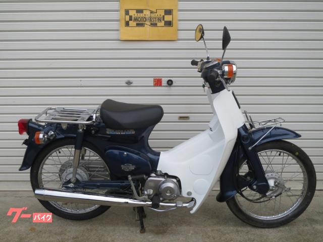 スーパーカブ５０ＤＸ