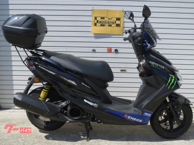 シグナスＸ　ＳＲ　　Ｍｏｎｓｔｅｒ　Ｅｎｅｒｇｙ　Ｙａｍａｈａ　ＭｏｔｏＧＰ　Ｅｄｉｔｉｏｎ