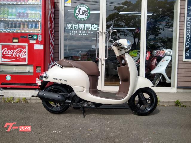ホンダ ジョルノ 仙台東ライダース 原付専門店 新車 中古バイクなら グーバイク