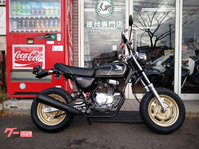 宮城県仙台市！ホンダ バイト キャブ車 原付 50CC ミニバイク レトロ-