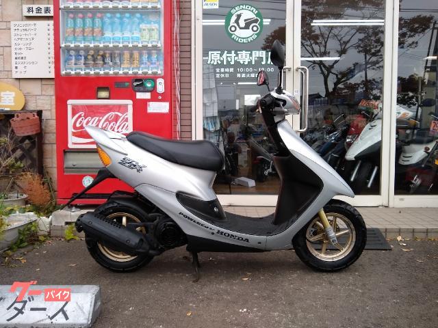 ホンダ zx 125cc - オートバイ車体