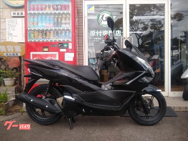 ＰＣＸ　セル付き　ＦＩ　４ストローク