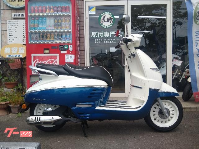ジャンゴ１２５　エバージョン　ＡＢＳ
