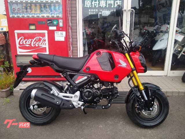 グロム　セル付き　ＦＩ　４ストローク　ＡＢＳ