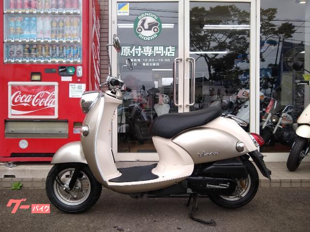 ☆45000円！ビーノ 4サイクル☆快調です！セル1 実動車☆VINO ヤマハ
