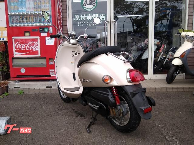 ヤマハ ビーノ セル付き キャブ車 4ストローク｜仙台東ライダース