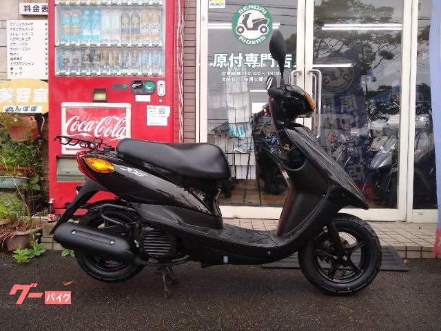 ＪＯＧ　セル付き　ＦＩ　４ストローク