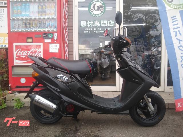 スーパーＪＯＧ　ＺＲ　セル付き　キャブ車　２ストローク　３ＹＫ