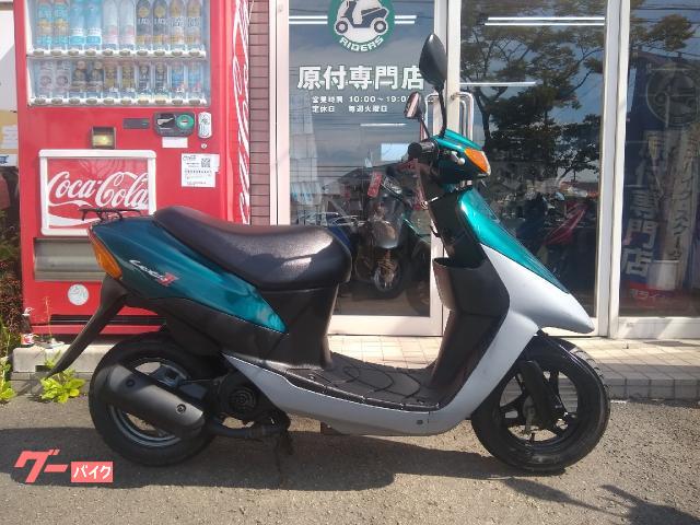 レッツII　セル付き　キャブ車　２ストローク