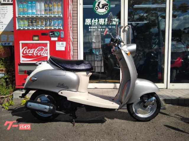 ビーノ　セル付き　キャブ車　２ストローク