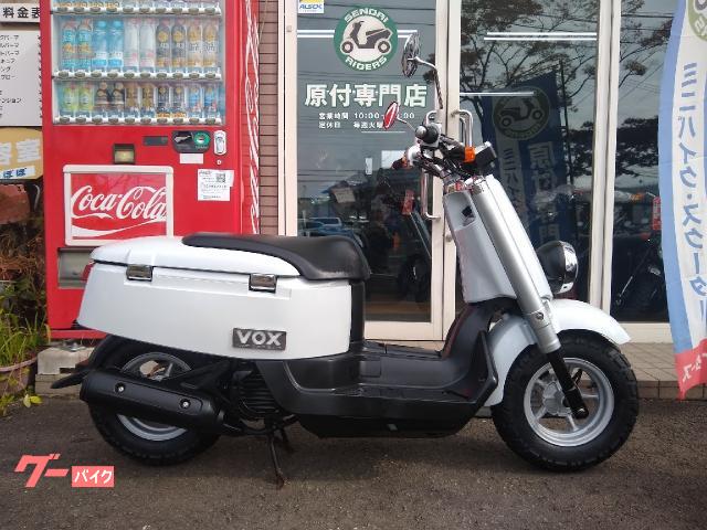 ＶＯＸ　セル付き　ＦＩ　４ストローク　サイドスタンド付き