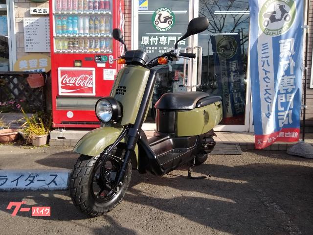 ヤマハ VOX セル付き FI 4ストローク｜仙台ライダースII｜新車