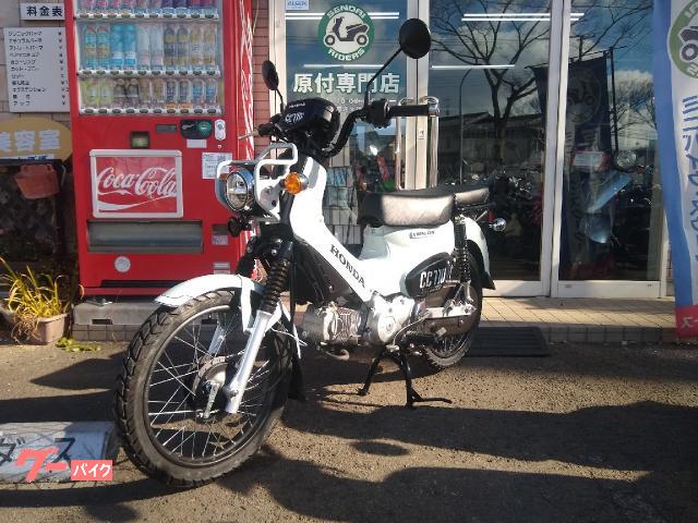 ホンダ クロスカブ110 JA45 タンデムシート付|仙台東 ホンダ クロスカブ110 JA45 タンデムシート付|仙台東
