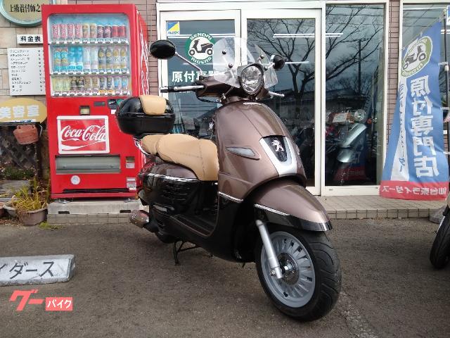 PEUGEOT ジャンゴ125 アリュール ABS DX バックレスト