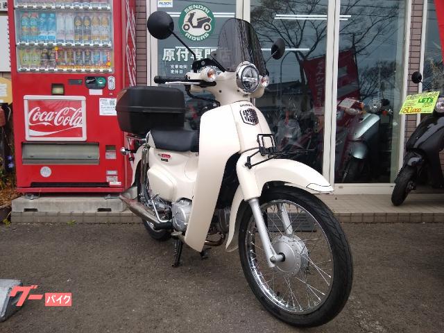 ホンダ スーパーカブ110 JA44 社外マフラー フロントキャリア