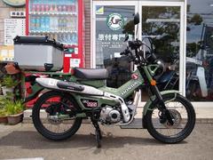 ホンダ　ＣＴ１２５ハンターカブ　セル付き　ＦＩ　４ストローク　スマホホルダー　ヘルメットホルダー付き