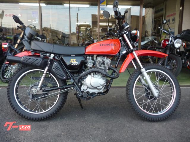 車両情報:ホンダ XL230 | ヤマリン （有）山田輪業商会 | 中古バイク・新車バイク探しはバイクブロス