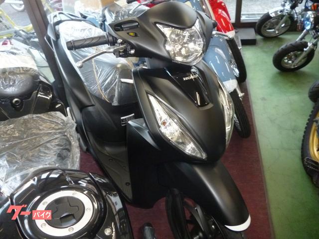 Ｄｉｏ１１０・ベーシック